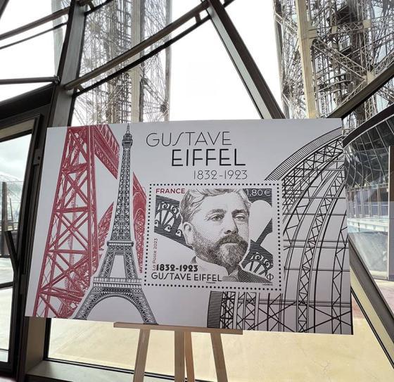 The sheet of stamps in honor of Gustave Eiffel